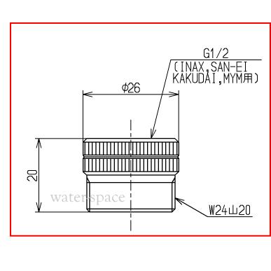 TOTO THY14533-1 TOTO シャワーホース用アダプター 適合MYM/INAX