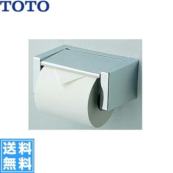 YH43M TOTO樹脂系紙巻器 送料無料 :TOTO-YH43M:みずらいふ - 通販 - Yahoo!ショッピング YH43M TOTO樹脂系紙巻器 送料無料 :TOTO-YH43M:みずらいふ - 通販 - Yahoo!ショッピング