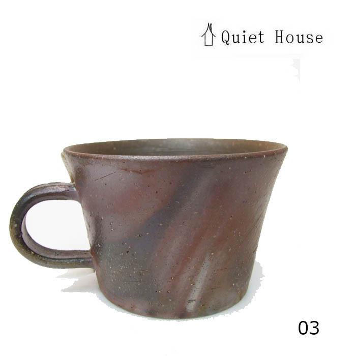 備前焼 カップ　Quiet House　たっぷり まっすぐカップM　クワイエットハウス マグカップ　食器 21aw-M31　登り窯焚き｜all-kkclimb｜13