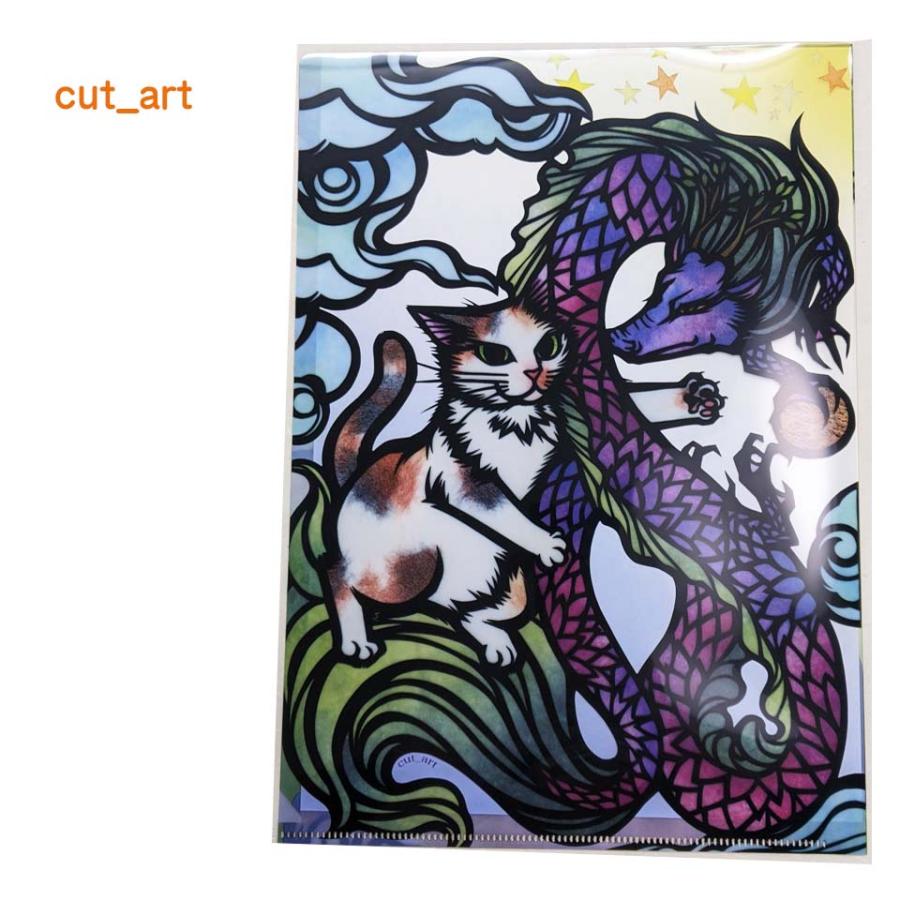 切り絵 cut_art さとうみよ クリアファイル A4 250415a ドラゴンと虎