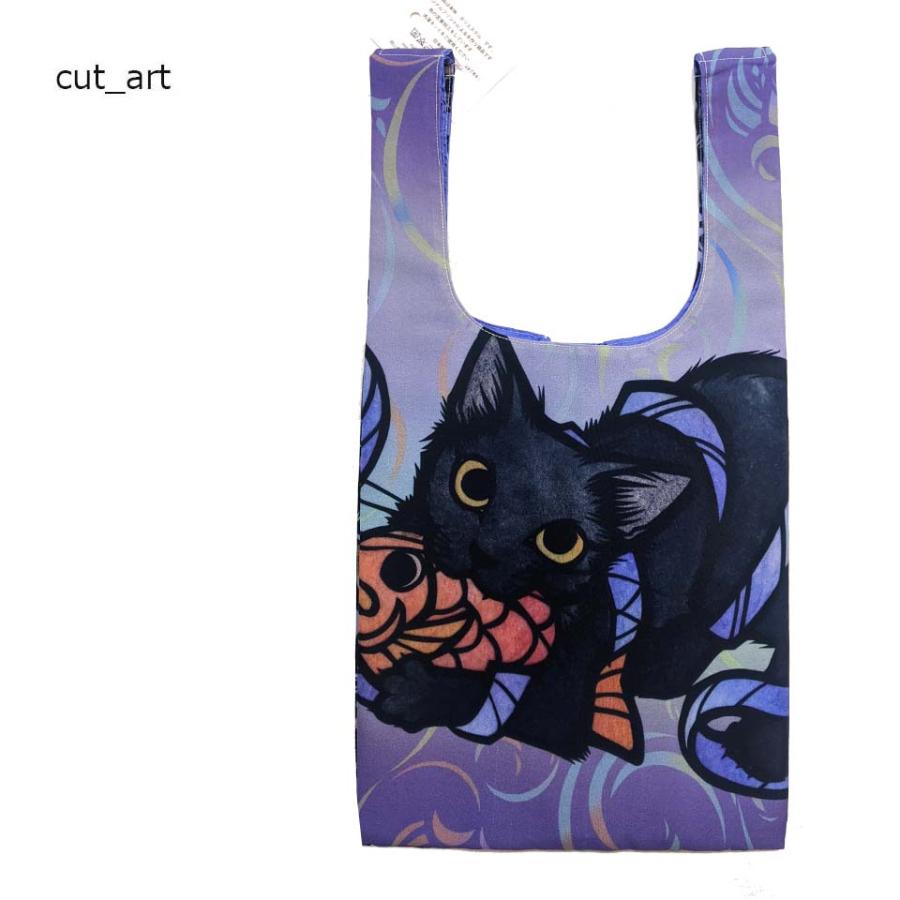 ◇エコバッグ トート(中) 黒猫全部ぼくの 猫柄BAG コンビニ弁当サイズ