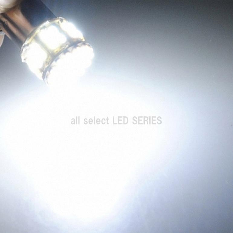 S25 LED シングル 24V 爆光 バルブ 50連 ホワイト バックランプ サイド