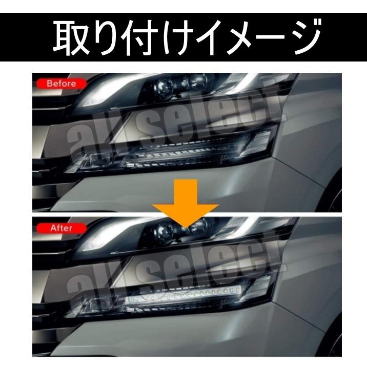 存在感抜群!! LEDシーケンシャルウインカー ホワイト/アンバー ブルー