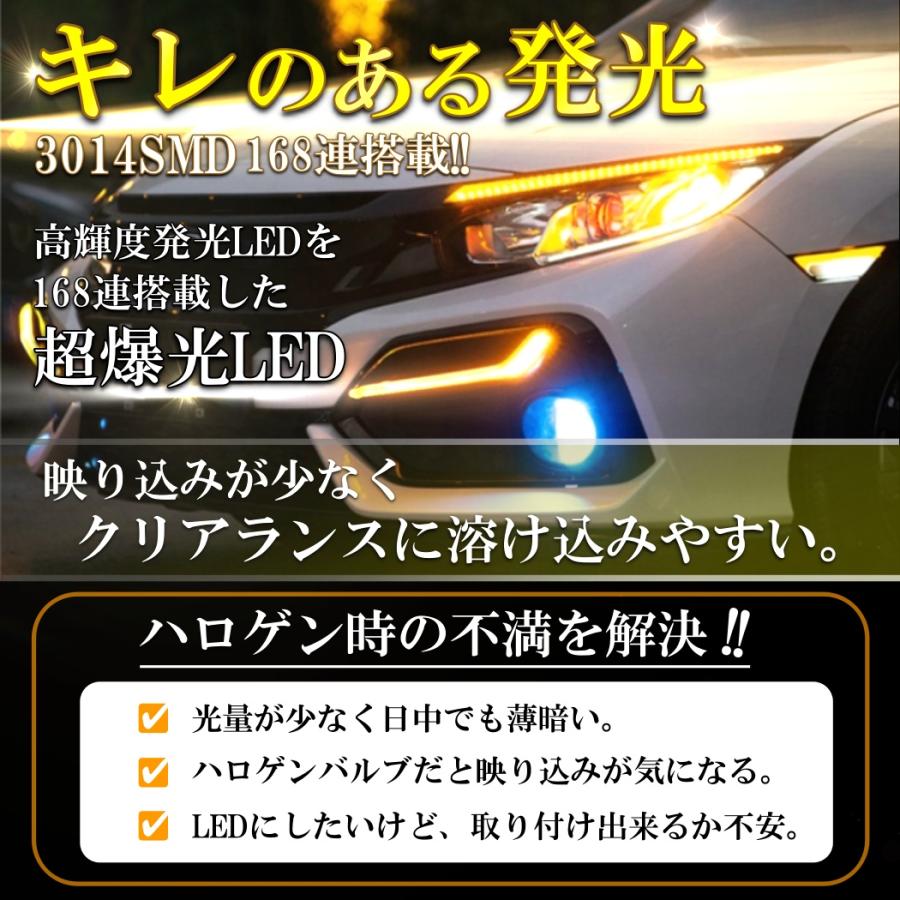 超爆光 上級モデル LED ウインカー バルブ S25 180° 150° T20 ピンチ部違い アンバー オレンジ キャンセラー内蔵 ハイフラ防止抵抗内蔵 ウィンカー 4個 |  | 03