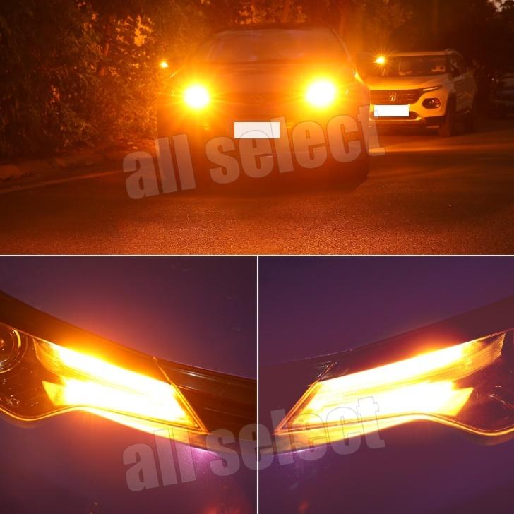 超爆光 上級モデル LED ウインカー バルブ T20 S25-180° S25-150° シングル ピンチ部違い アンバー キャンセラー内蔵 ハイフラ防止抵抗内蔵 ウィンカー 2個 |  | 11