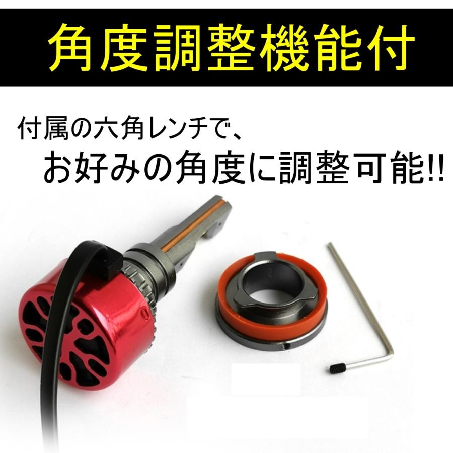 超高輝度 爆光 LED 16000LM プレミアムイエロー H8/H9/H11/H16