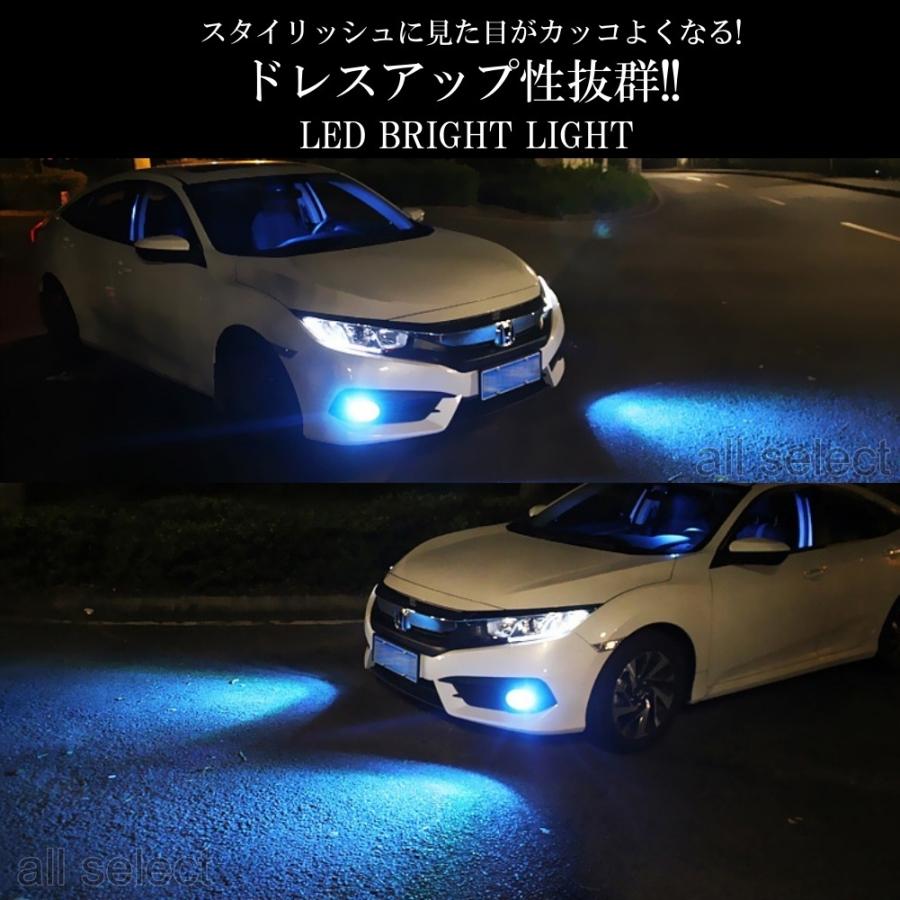 LEDフォグランプ LEDヘッドライト H8/H9/H11/H16 アイスブルー led