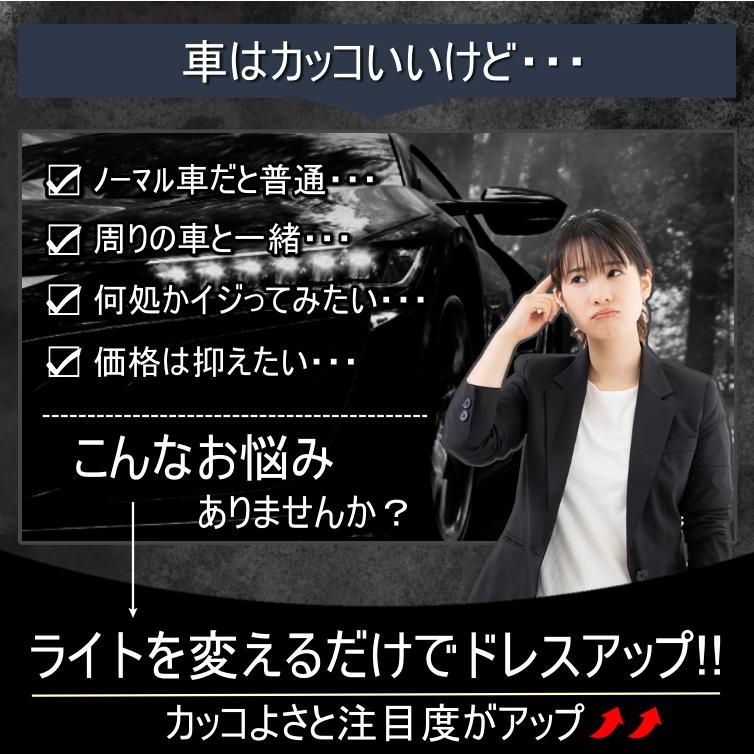 圧倒的明るさを〜 送料無料 24000LM 爆光LED 6000K H4/H8/H9/H11/H16/HB4 LEDヘッドライト LEDフォグランプ ホワイト｜all-select｜02