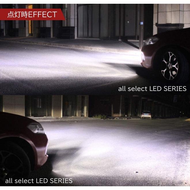 高輝度 LEDヘッドライト フォグランプ H8/H9/H11/H16/HB3/HB4 12000Lm 6000K 2本 車検対応 ポン付け 60w ホワイト |  | 09