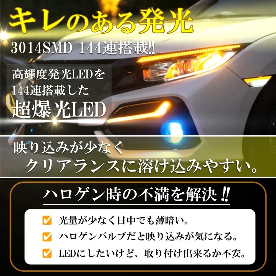 LED ウインカー バルブ T20 シングル S25-180° S25-150° ステルス アンバー オレンジ キャンセラー内蔵 ハイフラ防止抵抗内蔵 ウィンカー 4個｜all-select｜03