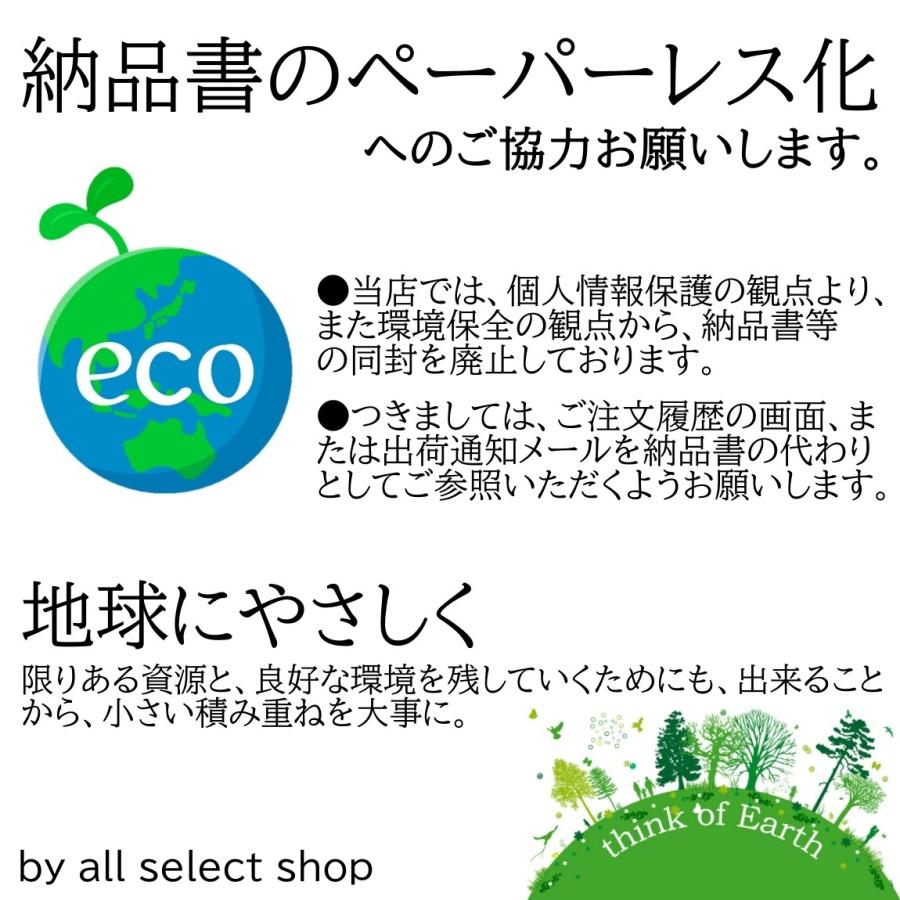 パンタジャッキ 省力 ハンドル レバー パンタグラフ用 ラチェットレンチ 油圧 ジャッキ タイヤ 交換 工具 ハンドルレバー レンチ 省力 純正 |  | 09