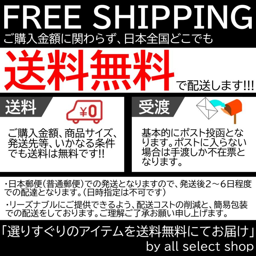 パンタジャッキ 省力 ハンドル レバー パンタグラフ用 ラチェットレンチ 油圧 ジャッキ タイヤ 交換 工具 ハンドルレバー レンチ 省力 純正｜all-select｜11