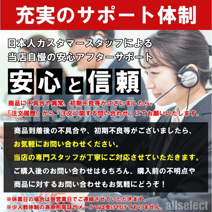 LED ライト イルミネーション 5050RGB 12LED×4本 48LED 高輝度フットライト 車内装飾 Bluetooth USB式 APPコントロール 1600万以上配色 |  | 16