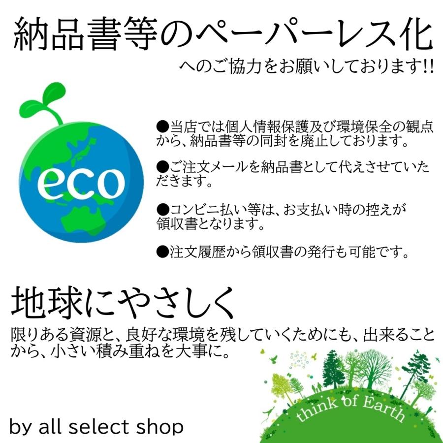 LED ライト イルミネーション 5050RGB 12LED×4本 48LED 高輝度フットライト 車内装飾 Bluetooth USB式 APPコントロール 1600万以上配色 |  | 17