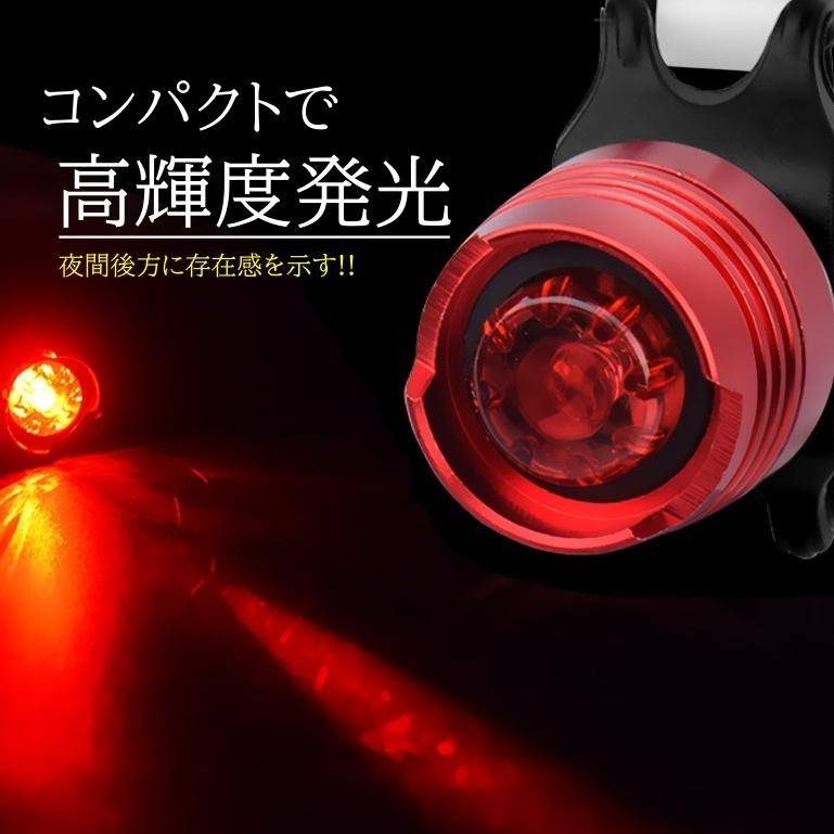 自転車用 LED テールライト セーフティーライト リアライト 自転車用 LED テールライト セーフティーライト リアライト