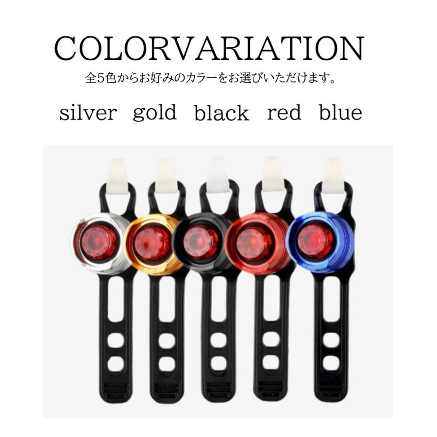 自転車用 LED テールライト セーフティーライト リアライト コイン電池式 コンパクト 軽量 防水 工具不要 取り付け簡単 : all select  - 通販 - Yahoo!ショッピング