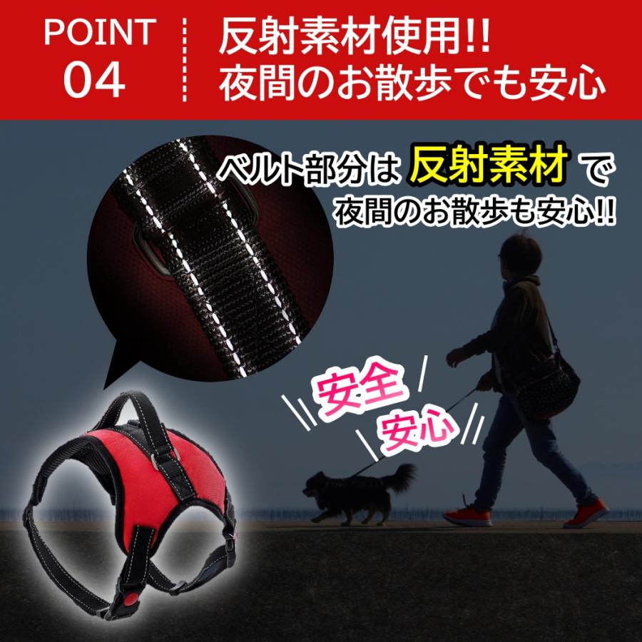 売れ筋介護用品も!売れ筋介護用品も!犬 ハーネス 中型犬 大型犬 小型犬 柴犬 ステップハーネス ウェアハーネス 犬用 介護用 首輪 ハンドル付き おしゃれ かわいい ソフトハーネス 簡単 ロック 首輪、ハーネス、リード 犬 ハーネス 中型犬 大型犬 小型犬 柴犬 かわいい おしゃれ 抜けない 抜けにくい ロック 負担の少ない ステップハーネス ウェアハーネス 犬用 介護用 首輪 ハンドル付き XS S M L 送料無料 ネコポス