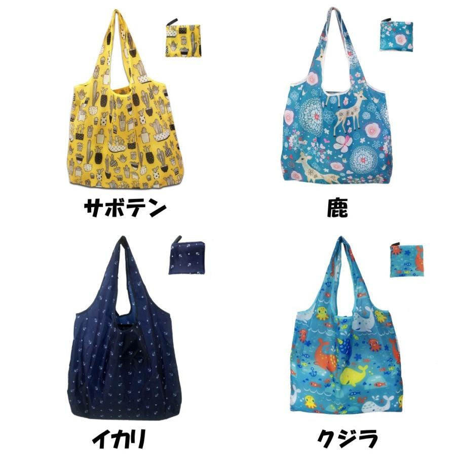 エコトート エコバッグ エコバック 折りたたみ 薄い 大容量 送料無料 カゴトート ショルダー レディース おしゃれ かわいい 折りたたみ コンパクト 持ち運び |  | 54