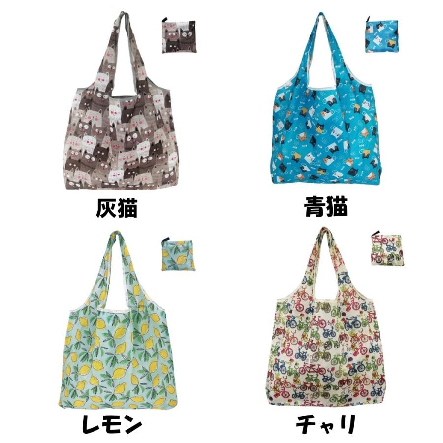 エコトート エコバッグ エコバック 折りたたみ 薄い 大容量 送料無料 カゴトート ショルダー レディース おしゃれ かわいい 折りたたみ コンパクト 持ち運び |  | 56