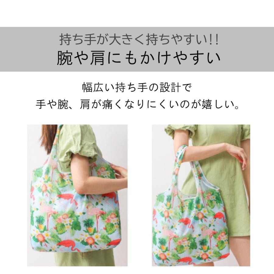 エコトート エコバッグ エコバック 折りたたみ 薄い 大容量 送料無料 カゴトート ショルダー レディース おしゃれ かわいい 折りたたみ コンパクト 持ち運び |  | 47