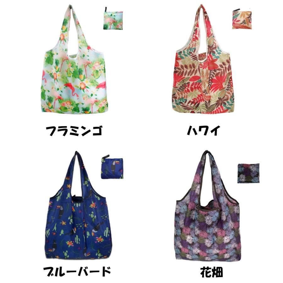 エコトート エコバッグ エコバック 折りたたみ 薄い 大容量 送料無料 カゴトート ショルダー レディース おしゃれ かわいい 折りたたみ コンパクト 持ち運び |  | 50