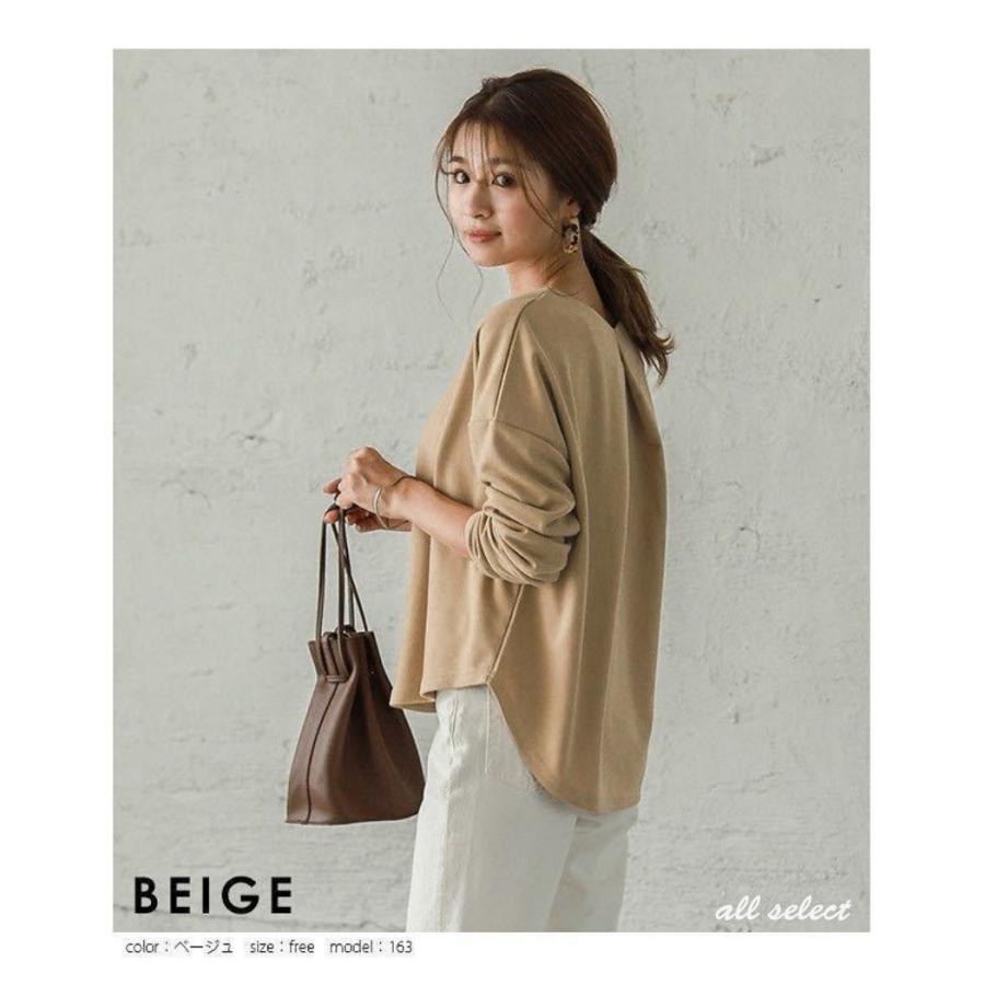 カットソー プルオーバー 綿 レディース Tシャツ カットソー 抜け感 半袖 長袖 コットン ゆったり ふっくらカットソー ドルマン ドロップショルダー ２タイプ |  | 10