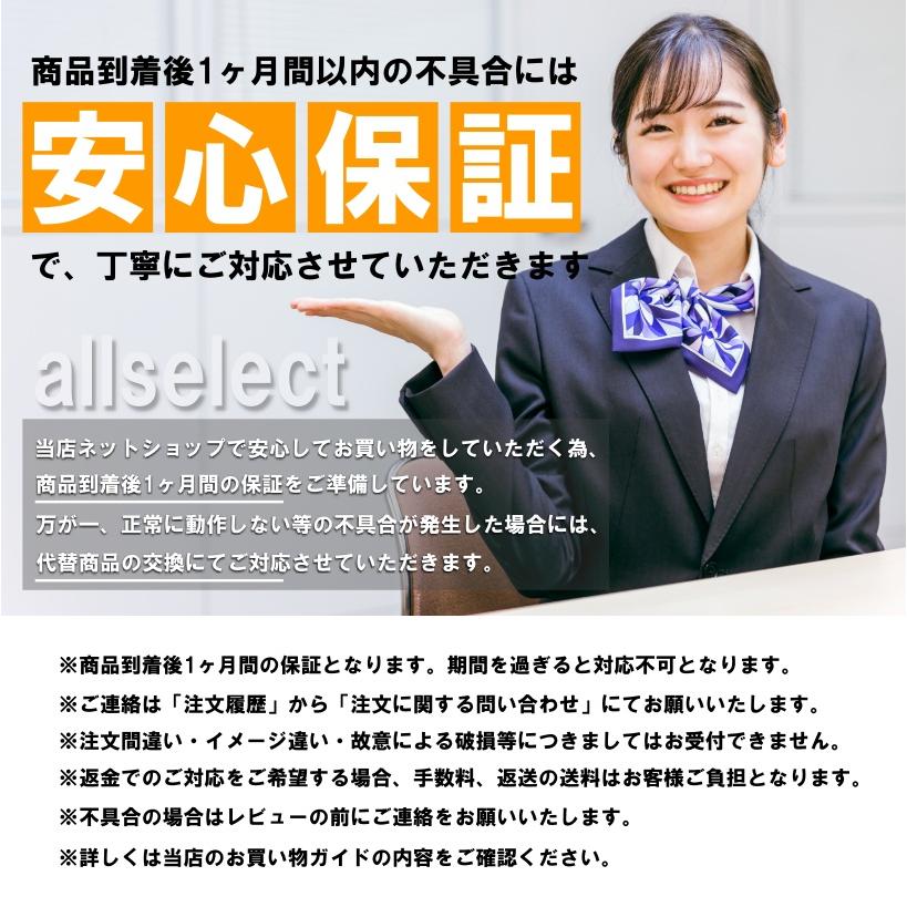 カットソー プルオーバー 綿 レディース Tシャツ カットソー 抜け感 半袖 長袖 コットン ゆったり ふっくらカットソー ドルマン ドロップショルダー ２タイプ |  | 16