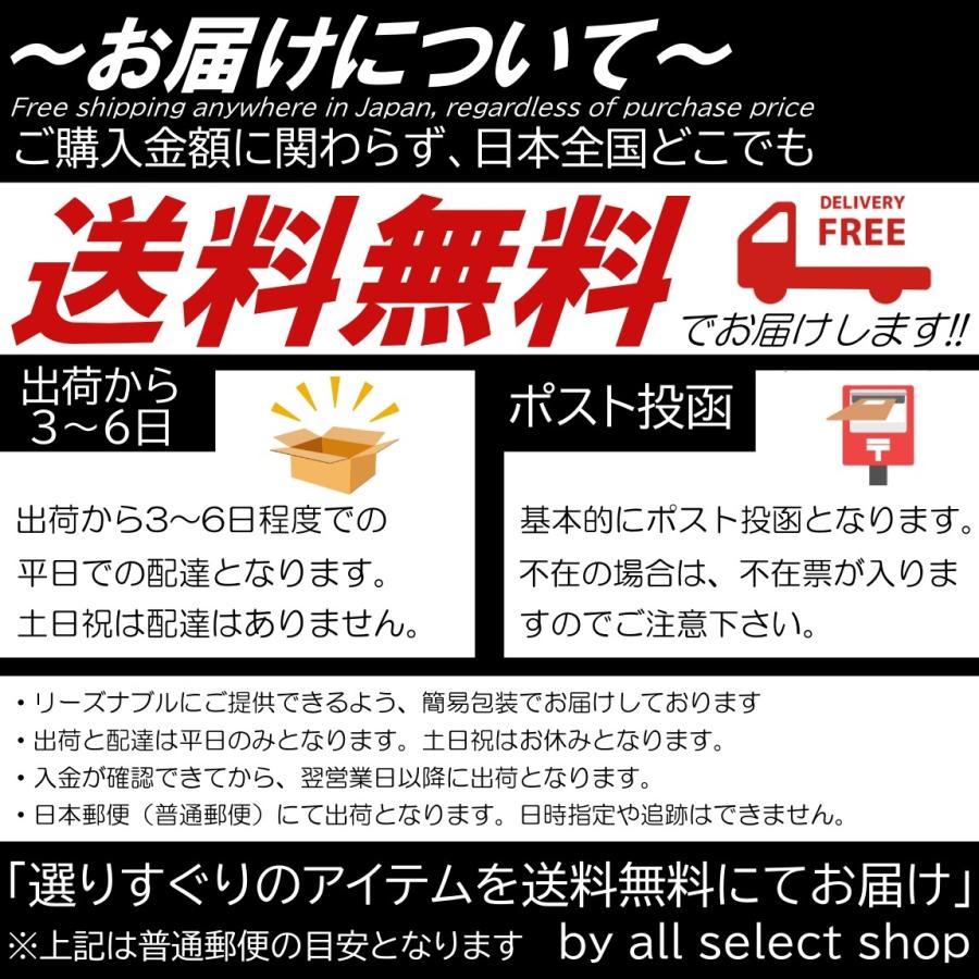 カットソー プルオーバー 綿 レディース Tシャツ カットソー 抜け感 半袖 長袖 コットン ゆったり ふっくらカットソー ドルマン ドロップショルダー ２タイプ |  | 18