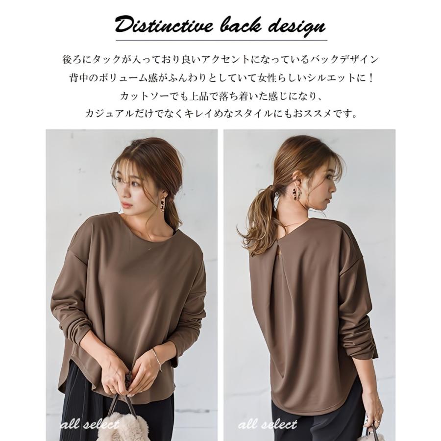 カットソー プルオーバー 綿 レディース Tシャツ カットソー 抜け感 半袖 長袖 コットン ゆったり ふっくらカットソー ドルマン ドロップショルダー ２タイプ |  | 05