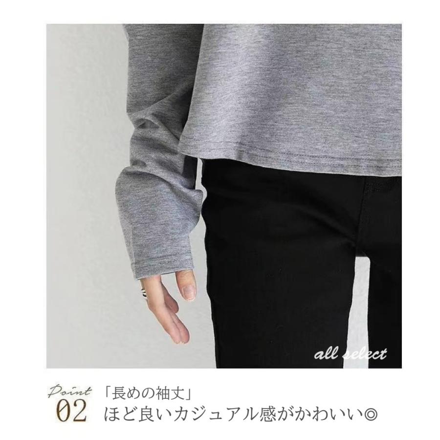 カットソー プルオーバー 綿 レディース Tシャツ カットソー 抜け感 半袖 長袖 コットン ゆったり ふっくらカットソー ドルマン ドロップショルダー ２タイプ |  | 07