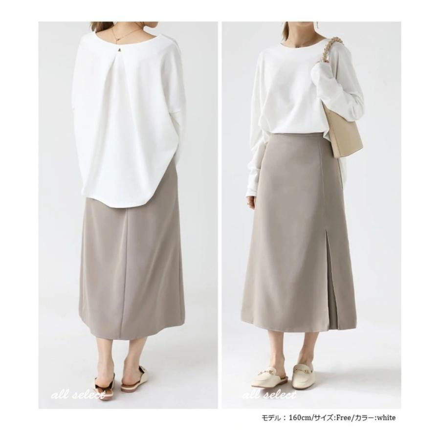 カットソー プルオーバー 綿 レディース Tシャツ カットソー 抜け感 半袖 長袖 コットン ゆったり ふっくらカットソー ドルマン ドロップショルダー ２タイプ |  | 09