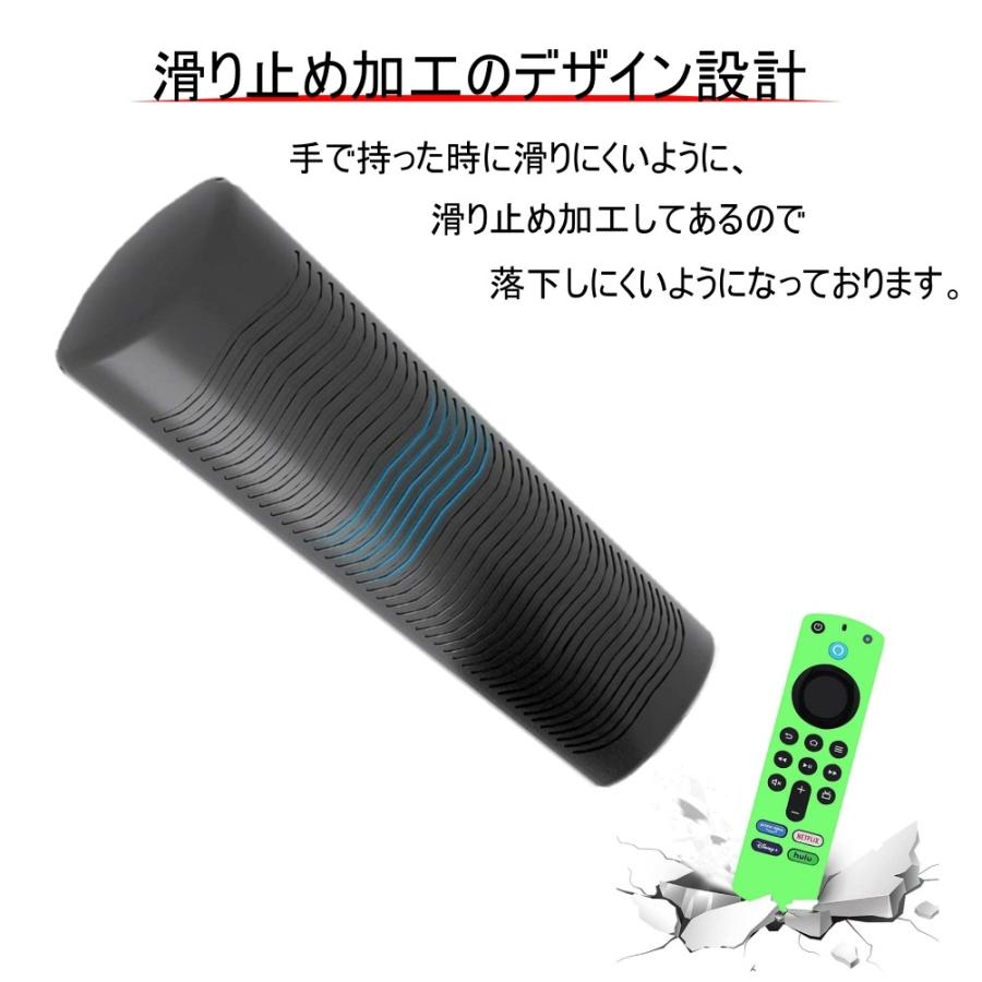 新品 fire tv stick 第3世代 ファイヤースティック+リモコンカバー 楽天市場】第3世代 Fire TV Stick ファイアスティック リモコン