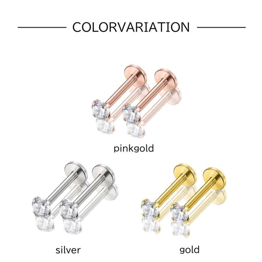 つけっぱなし 立爪CZ 金属アレルギー対応 セカンドピアス ボディピアス
