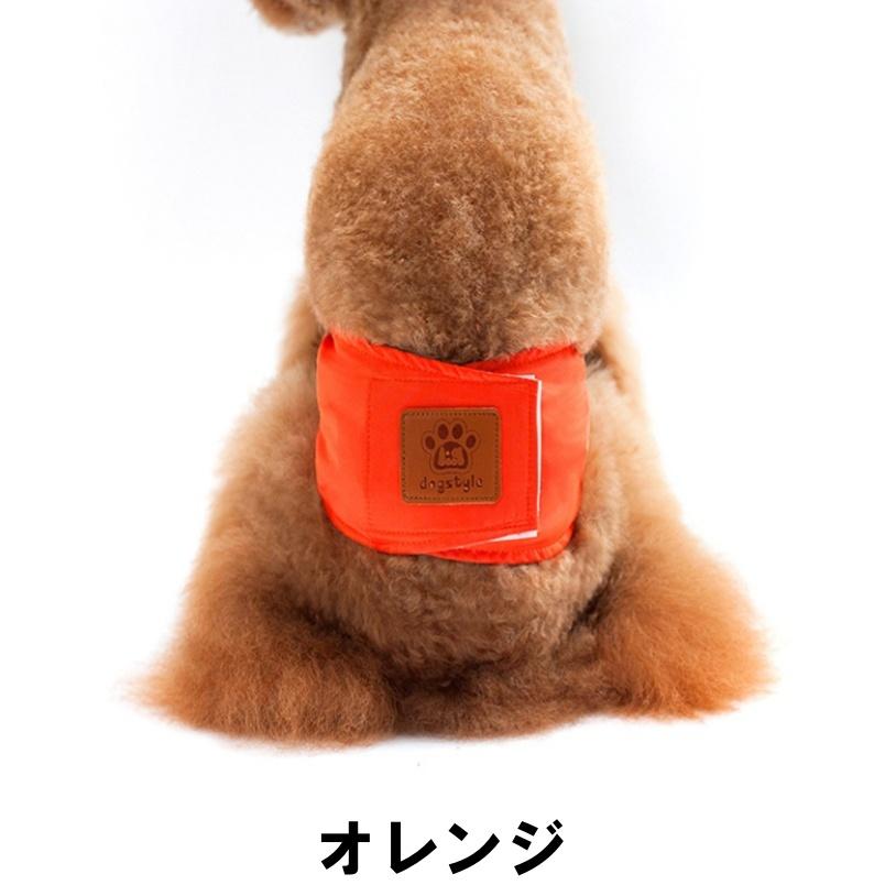 送料無料 マナーベルト マナーウェア マナーパンツ マナーバンド ずれない 介護 おむつ カバー 犬 おむつ オムツ しつけ マーキング防止 |  | 08