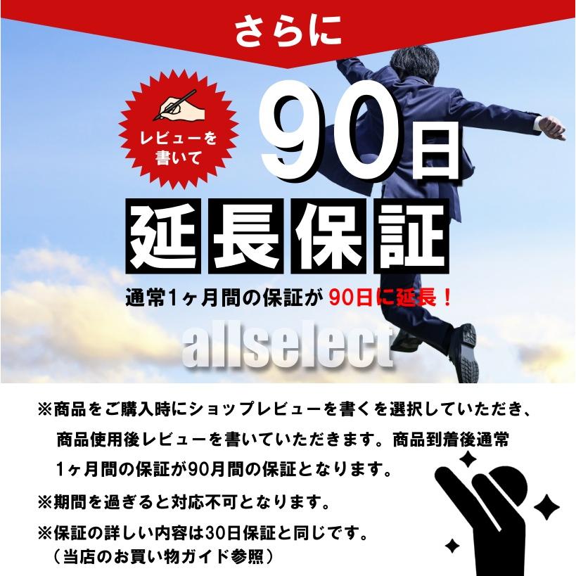 送料無料 1個 センサーライト 人感センサー 電池式 LED 電池 明暗センサー ナイトライト おしゃれ マグネット フットライト 足元灯 玄関内 室内 天井 屋内｜all-select｜15