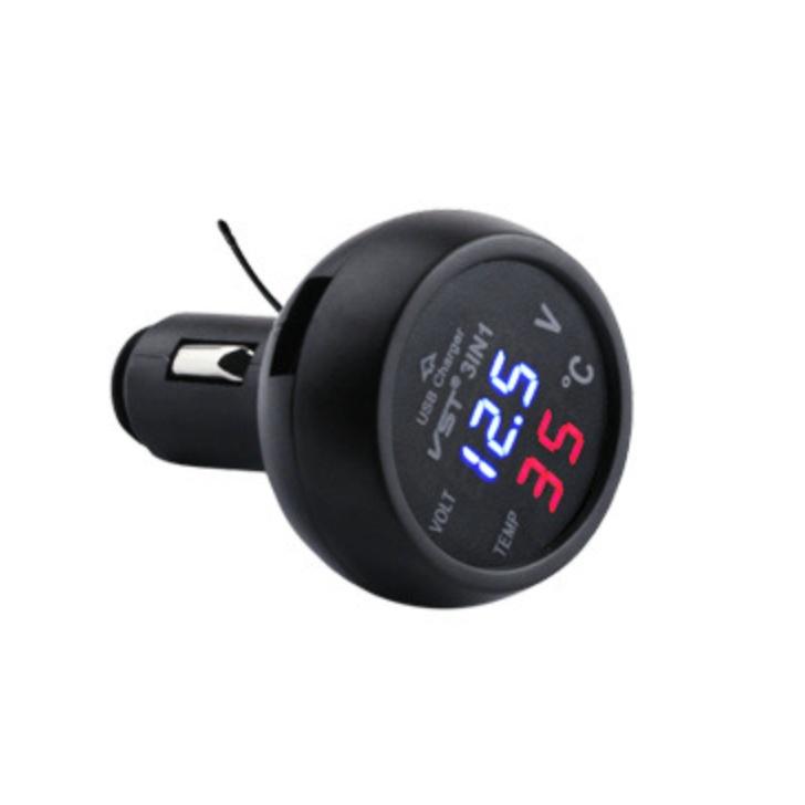 シガーソケット 電圧計 温度計 シガー デジタル 温度 電圧 測定 バッテリーチェッカー 12V 24V 車 車内 送料無料 USB 充電ポート |  | 06