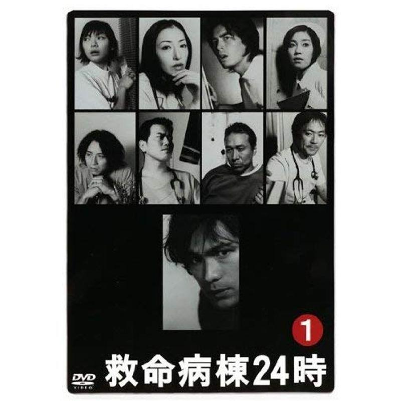 救命病棟24時 第2シリーズ レンタル落ち 全6巻 マーケットプレイス Dvdセット商品