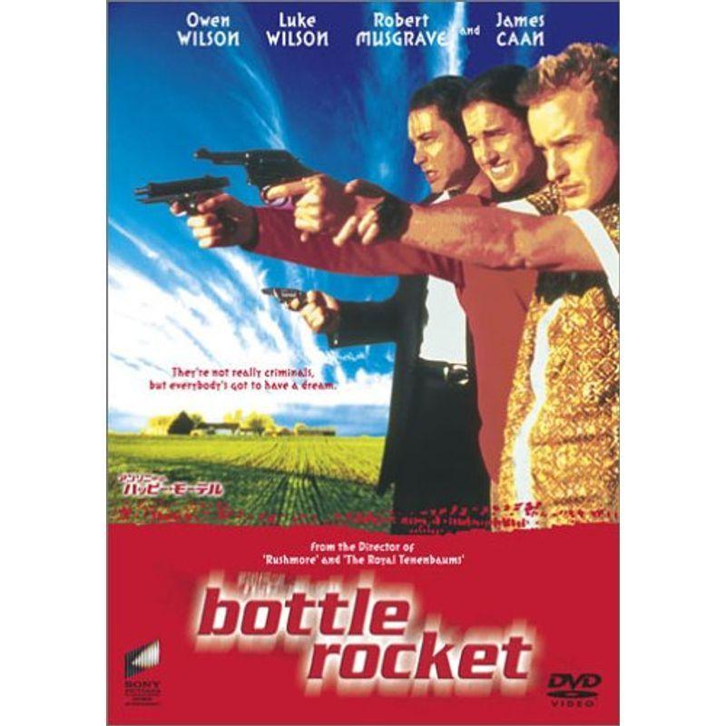 アンソニーのハッピー モーテル Dvd 西部劇 Www Bollywoodpapa Com