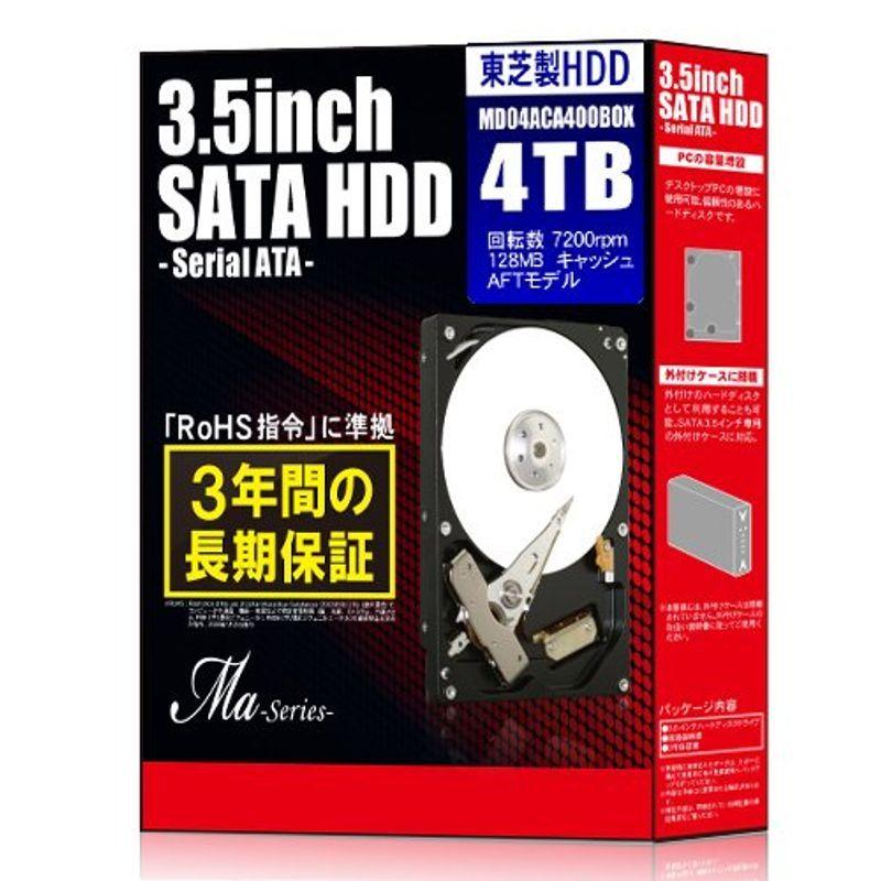 100％本物保証！ 東芝 MD04ACA400BOX デスクトップモデル 4TB 3.5インチHDD 内蔵型ハードディスクドライブ