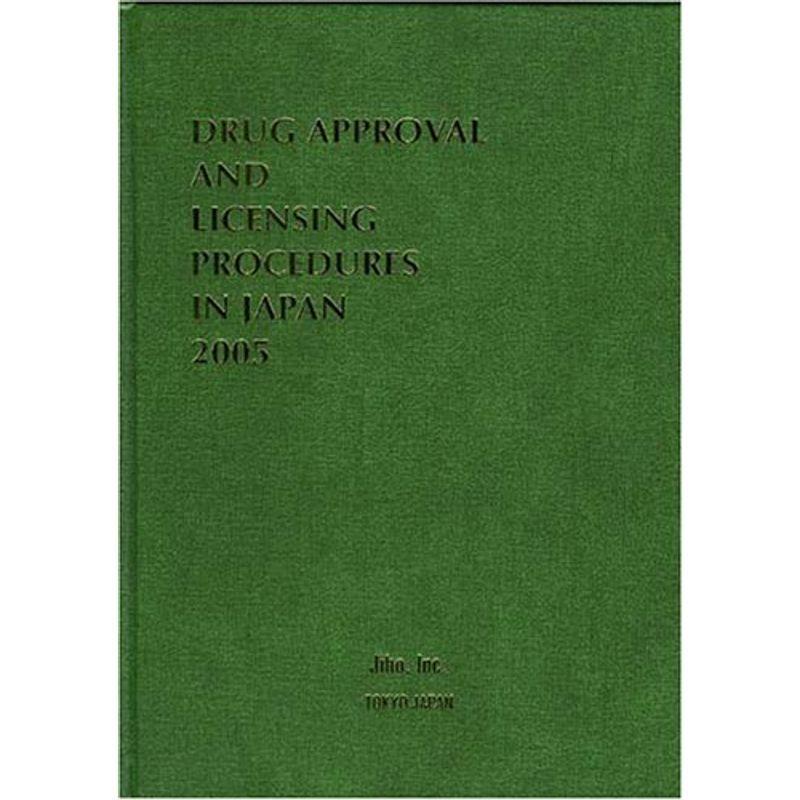 Drug Approval And And I Licensing Procedures I 05 英文 Licensing Allstarstore