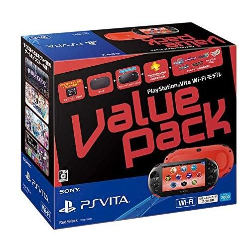 即納特典付き Playstation Vita Value Pack Wi Fiモデル レッド ブラック メーカー生産 驚きの値段 Dentistetanger Com