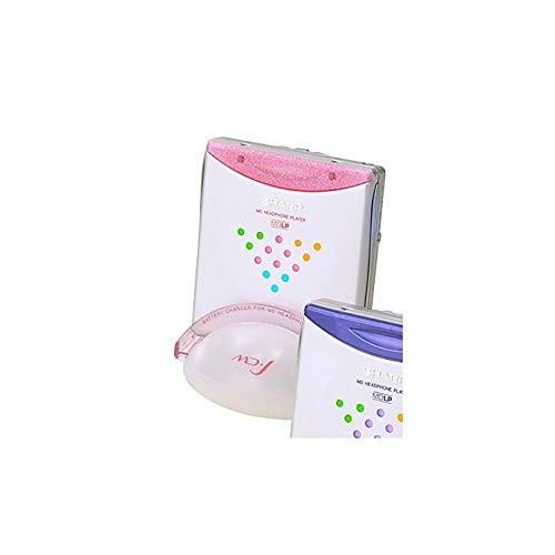 新品本物 Sharp Mdヘッドホンプレーヤー Mdlp対応 Md再生専用機 ピンク Md St70 P 100 の保証 Www Technet 21 Org