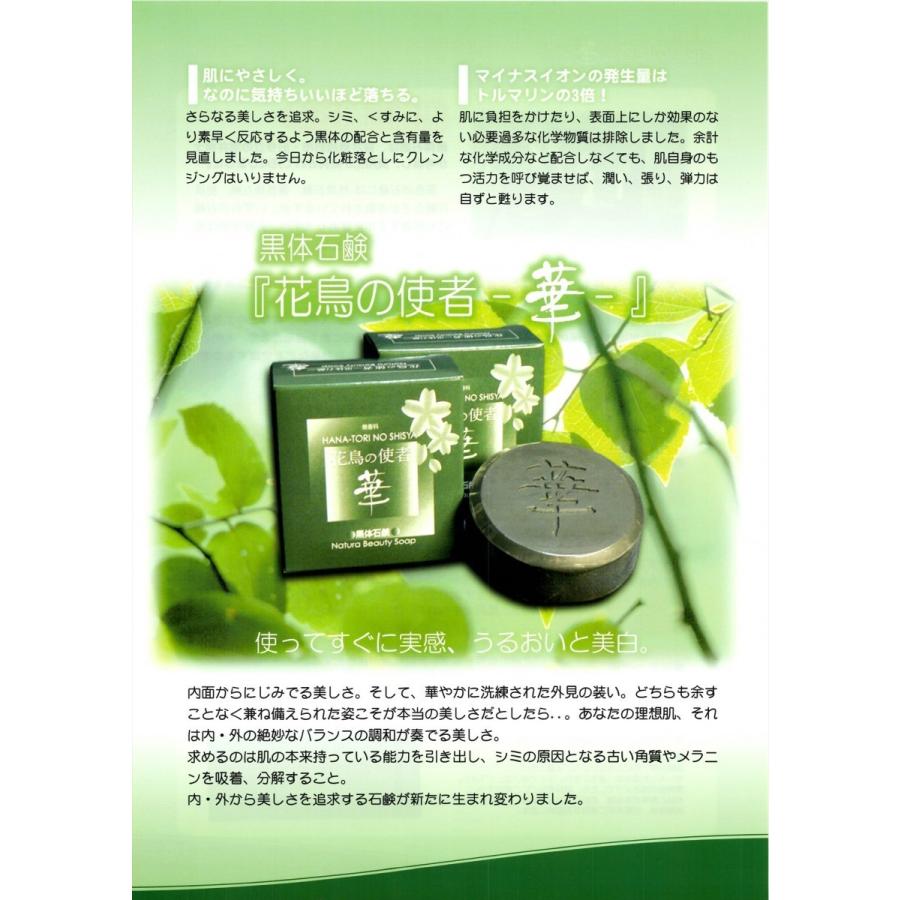 爆発物 徴収 ガイドライン 石鹸 体 Oakd Jp