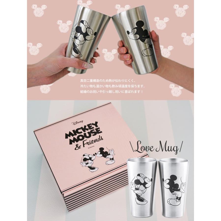 ディズニー 当日発送 送料無料 ペア真空タンブラー タンブラー 結婚祝い おしゃれ ギフト 内祝い 引き出物 誕生日プレゼント 25 e0003 カーテンカーテン 通販 Yahoo ショッピング