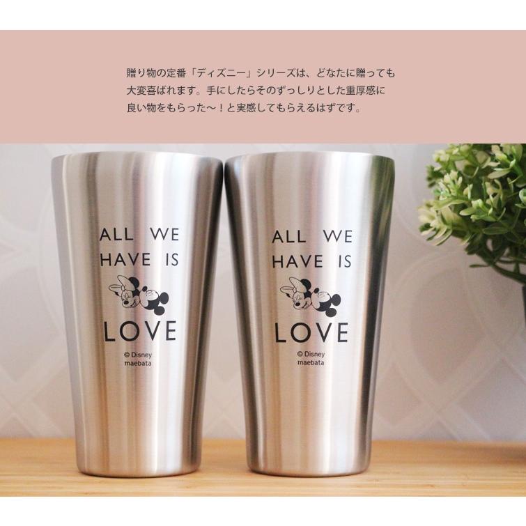 ディズニー 当日発送 送料無料 ペア真空タンブラー タンブラー 結婚祝い おしゃれ ギフト 内祝い 引き出物 誕生日プレゼント 25 e0003 カーテンカーテン 通販 Yahoo ショッピング