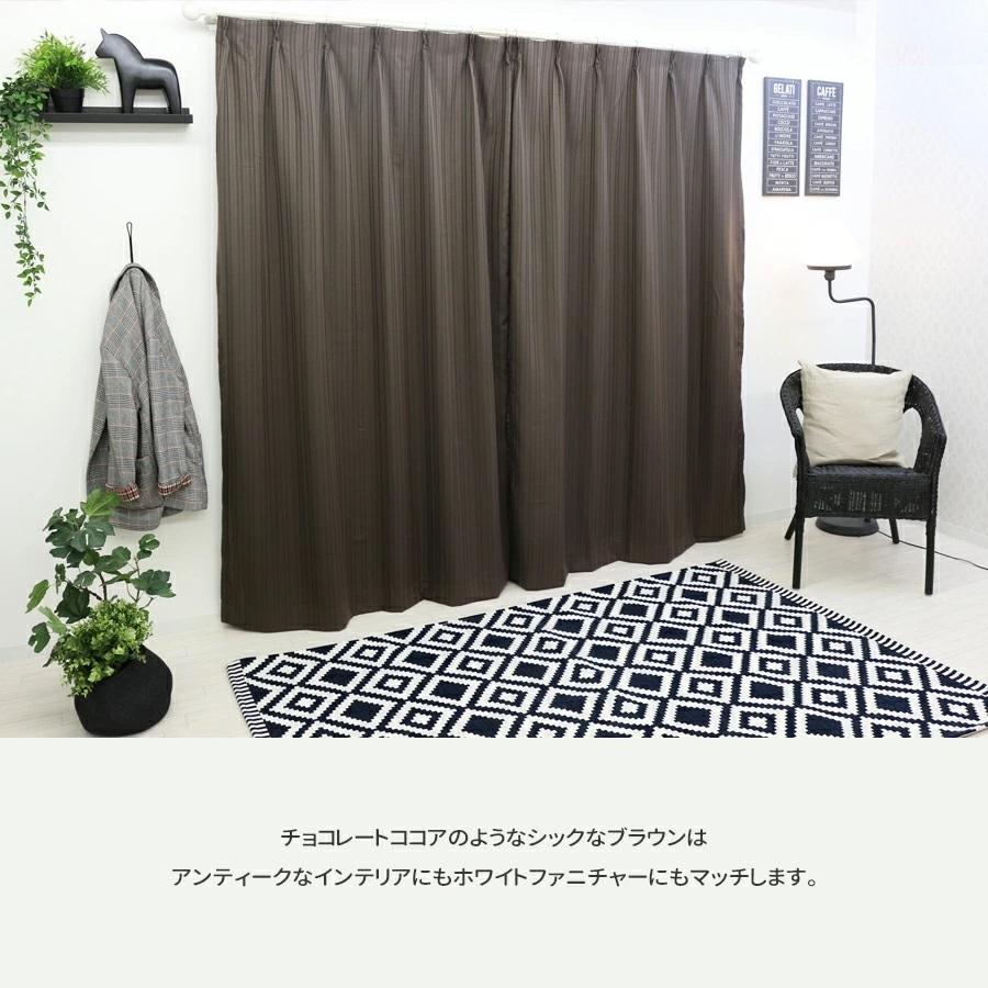 最終値下げ！ブラウンカーテンとレースの4枚セット 最終値下げ！ブラウンカーテンとレースの4枚セット 楽天市場