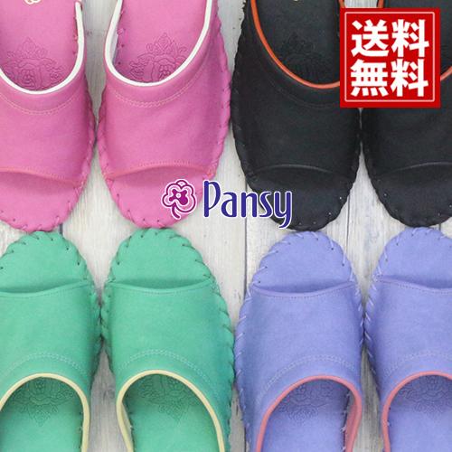パンジー スリッパ 9505 レディース 女性 室内履き 人気 疲れにくい 来客用 ルームシューズ Pansy 9505 カーテンカーテン 通販 Yahoo ショッピング