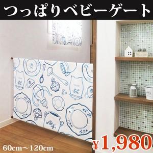 ベビーゲート つっぱり棒で簡単取り付け Ikea アンパンマン 子ども 赤ちゃん 60cm 140cm Baby Gate カーテンカーテン 通販 Yahoo ショッピング