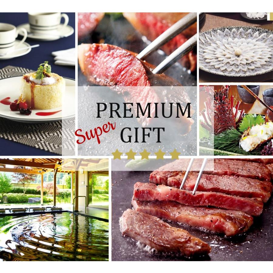 カタログギフト あんしん保証付き 3300円bcコース 内祝い 激安 安い 人気 香典返し ギフト 引き出物 結婚内祝い Cbc02 カーテンカーテン 通販 Yahoo ショッピング