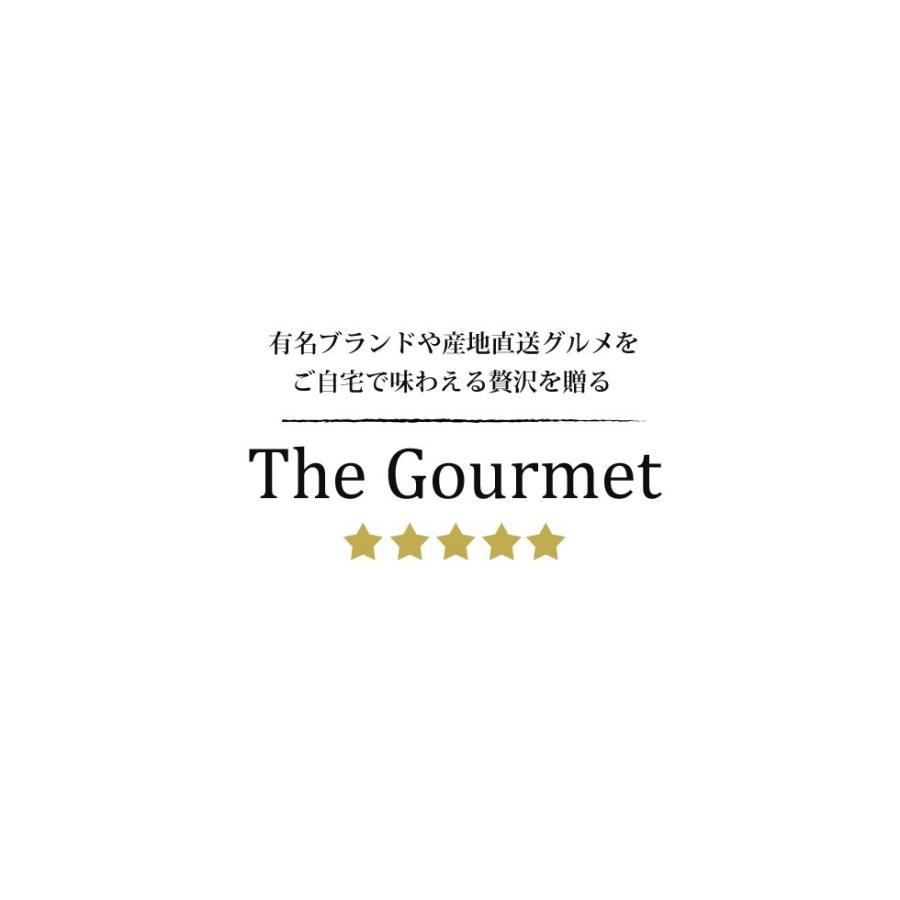 グルメ カタログギフト 9000円コース 内祝い 激安 安い 人気 香典返し ギフト 引き出物 結婚内祝い Cg05 カーテンカーテン 通販 Yahoo ショッピング